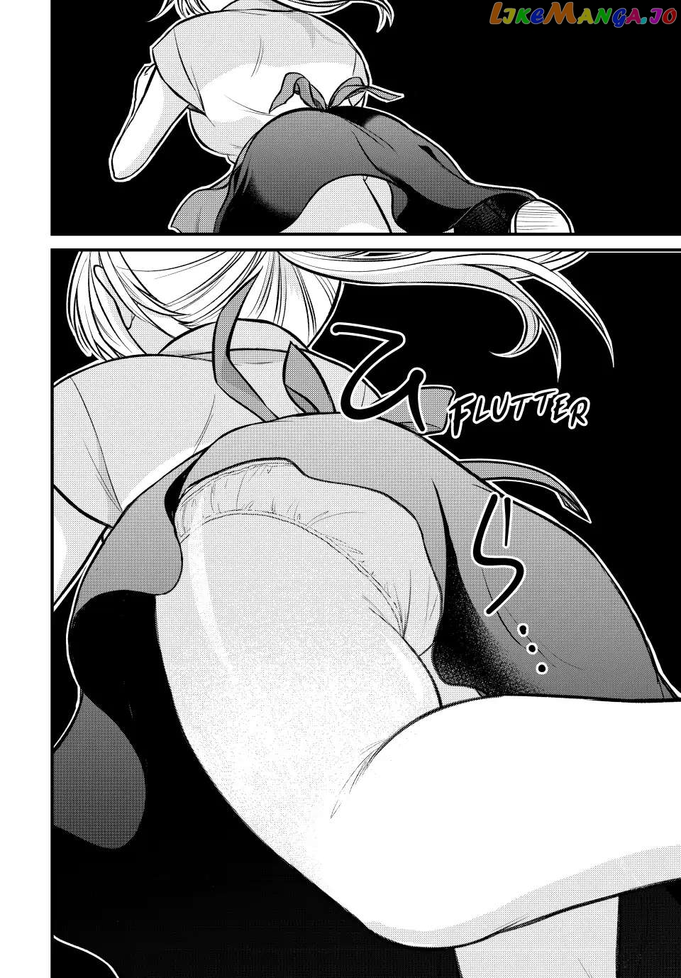 Ojousama No Shimobe chapter 108 - page 3