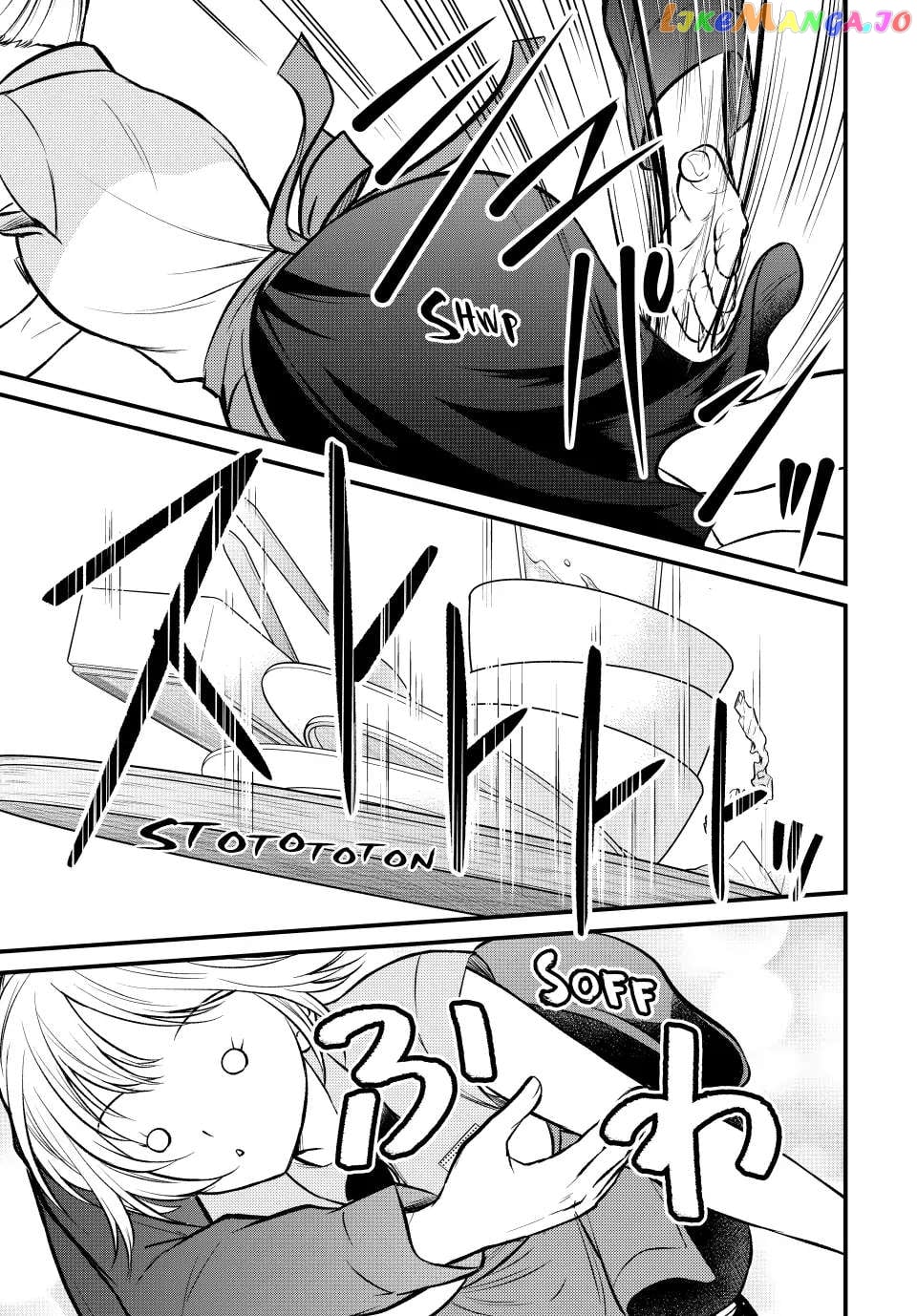 Ojousama No Shimobe chapter 108 - page 4