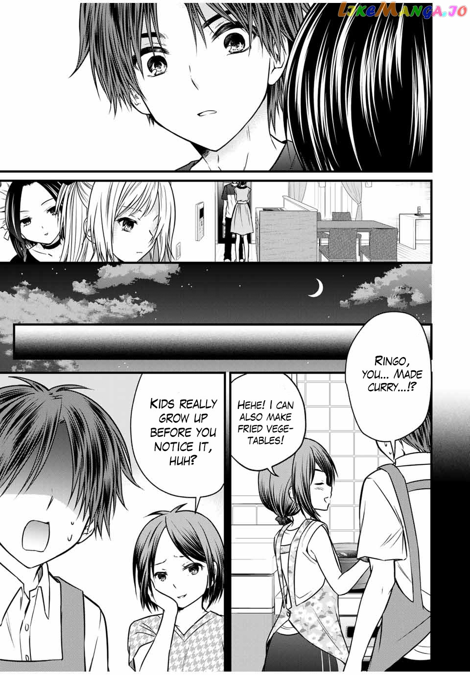 Ojousama No Shimobe chapter 74 - page 9