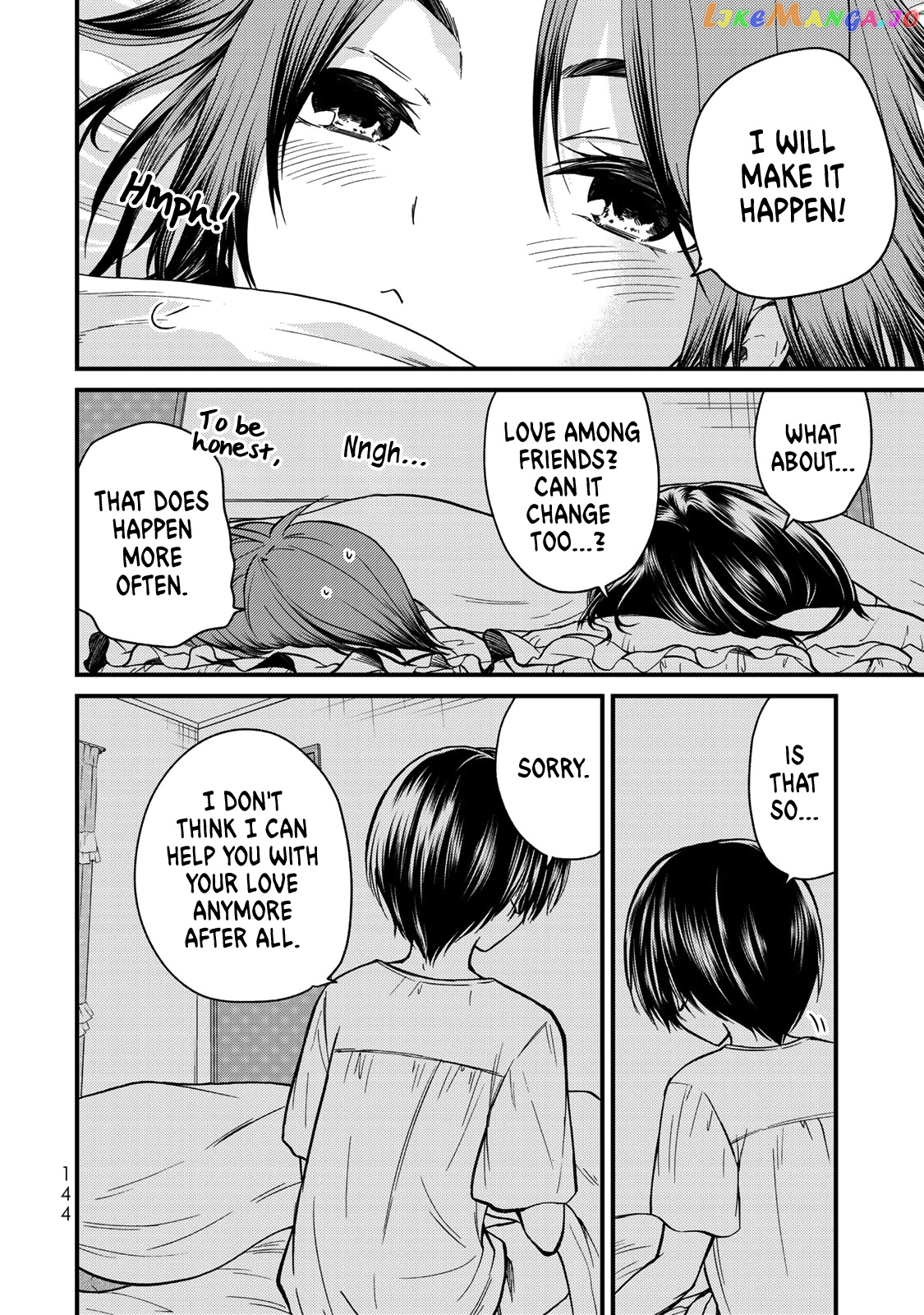 Ojousama No Shimobe chapter 36 - page 11