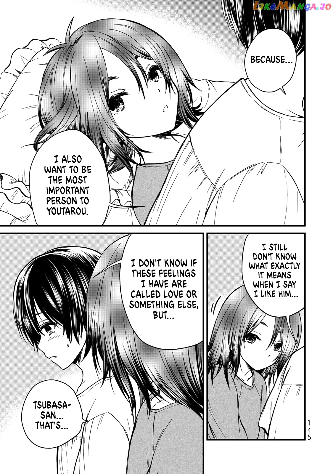 Ojousama No Shimobe chapter 36 - page 12