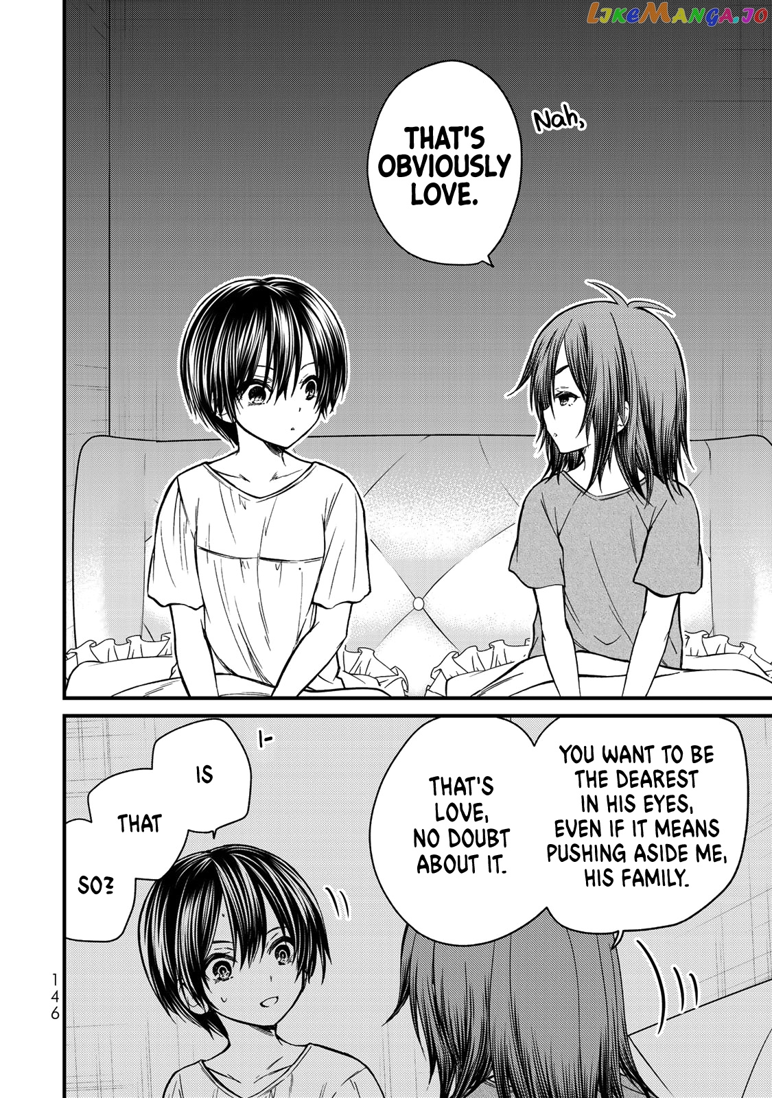 Ojousama No Shimobe chapter 36 - page 13