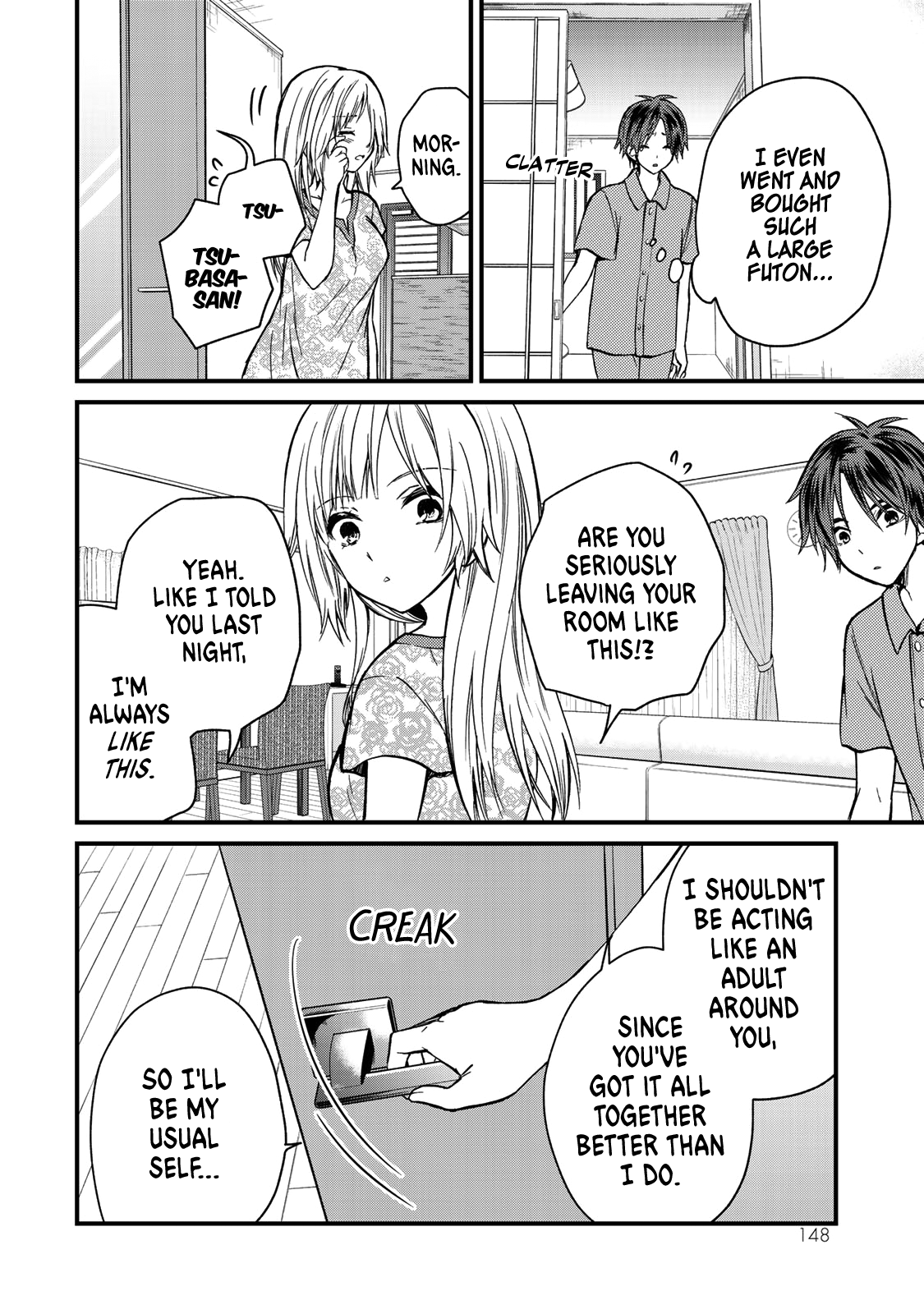 Ojousama No Shimobe chapter 36 - page 15