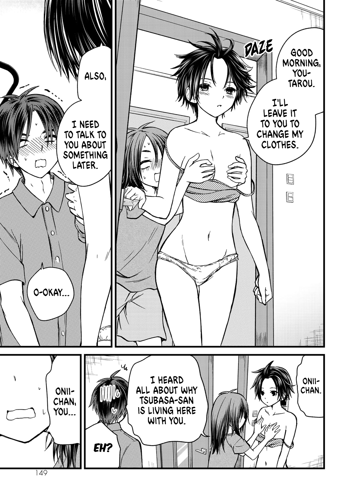 Ojousama No Shimobe chapter 36 - page 16