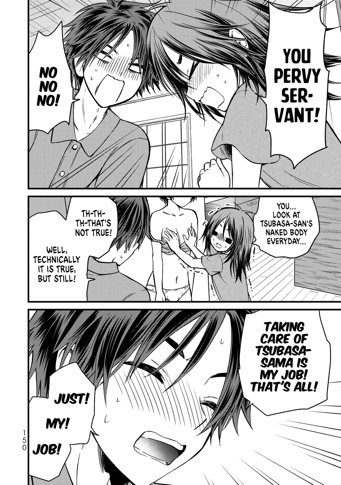 Ojousama No Shimobe chapter 36 - page 17