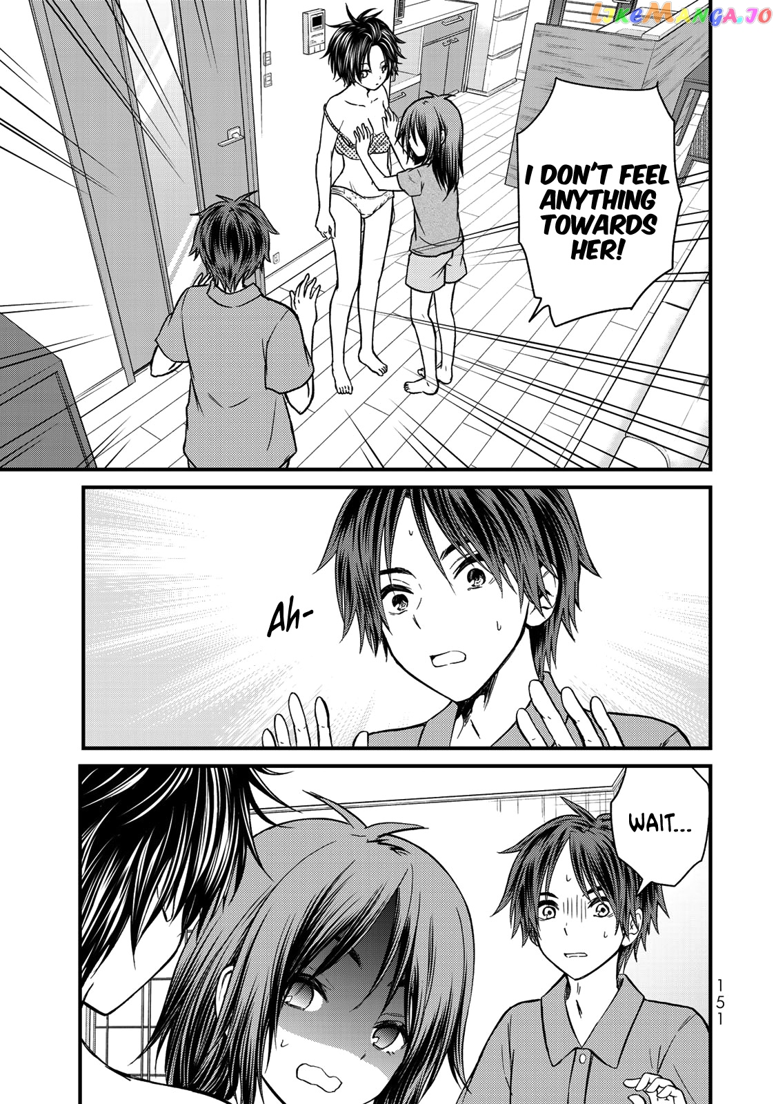 Ojousama No Shimobe chapter 36 - page 18