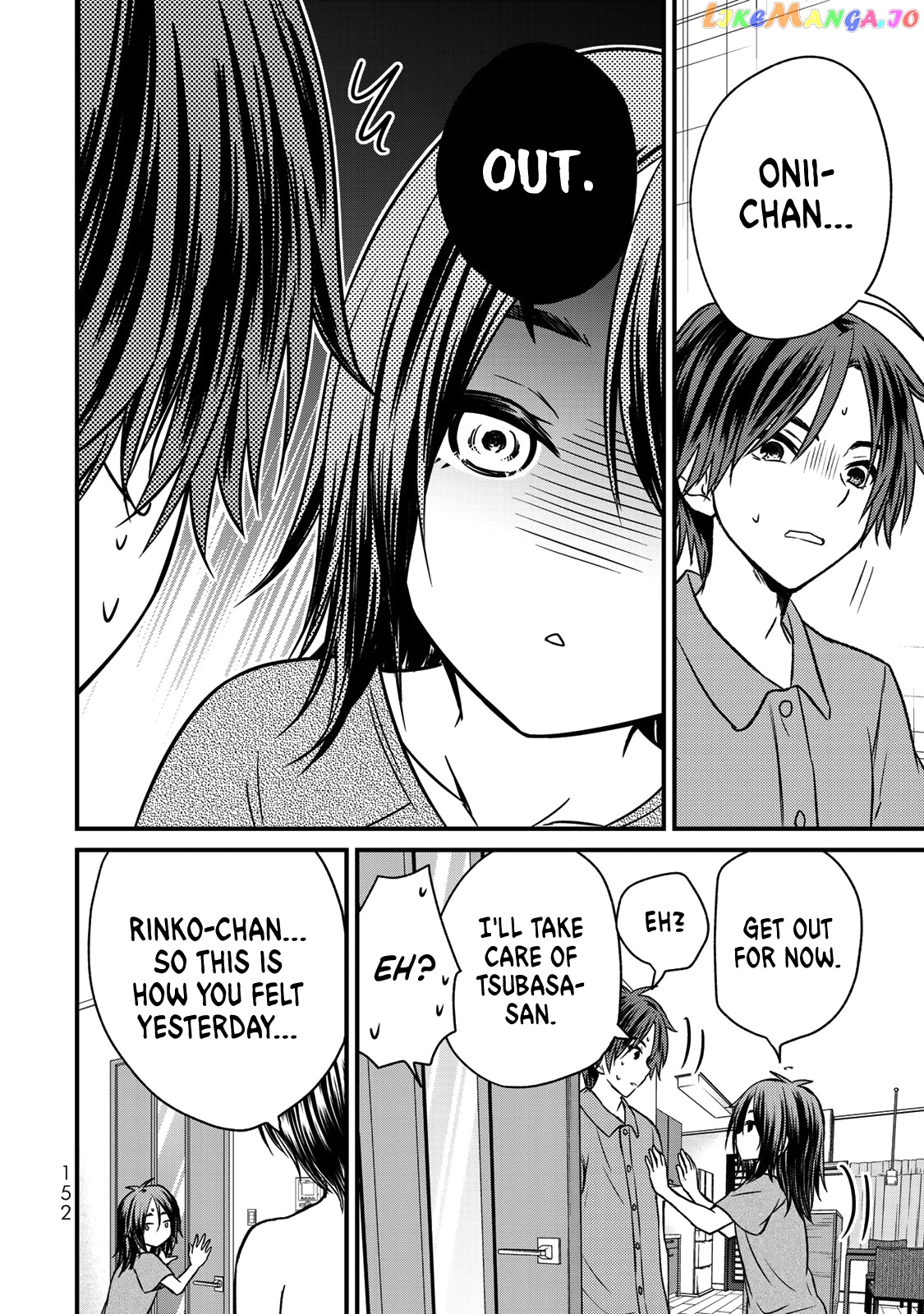 Ojousama No Shimobe chapter 36 - page 19