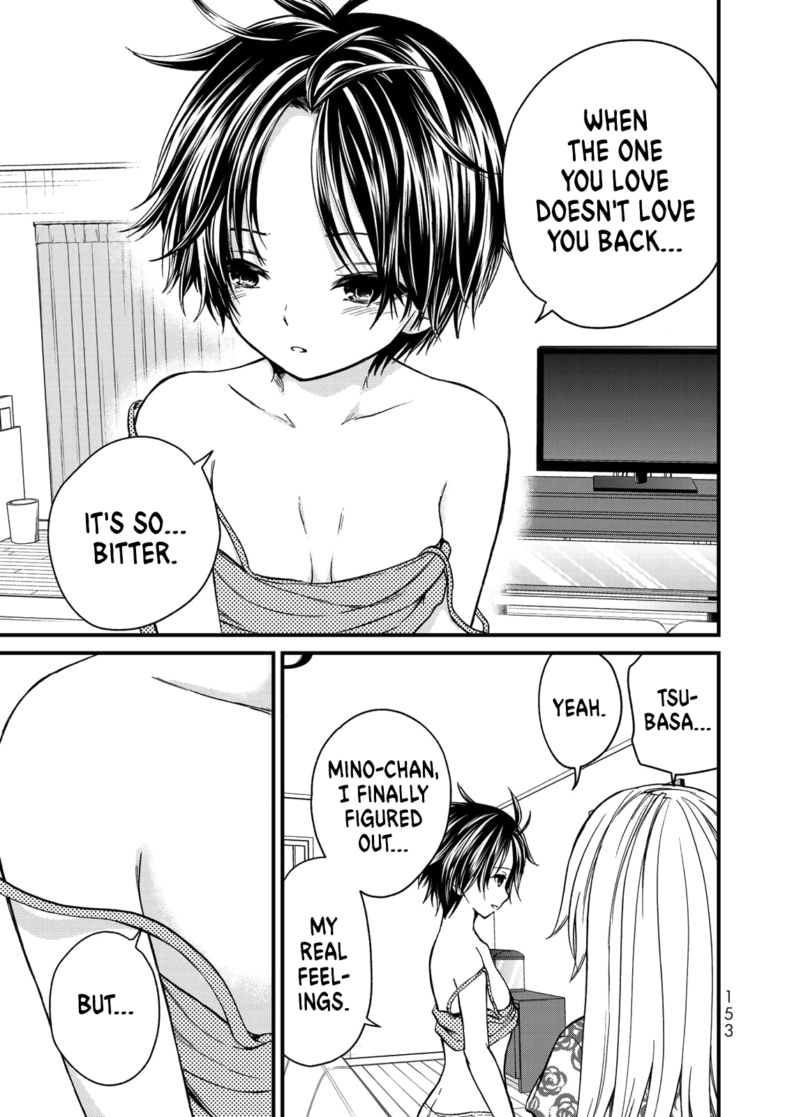 Ojousama No Shimobe chapter 36 - page 20