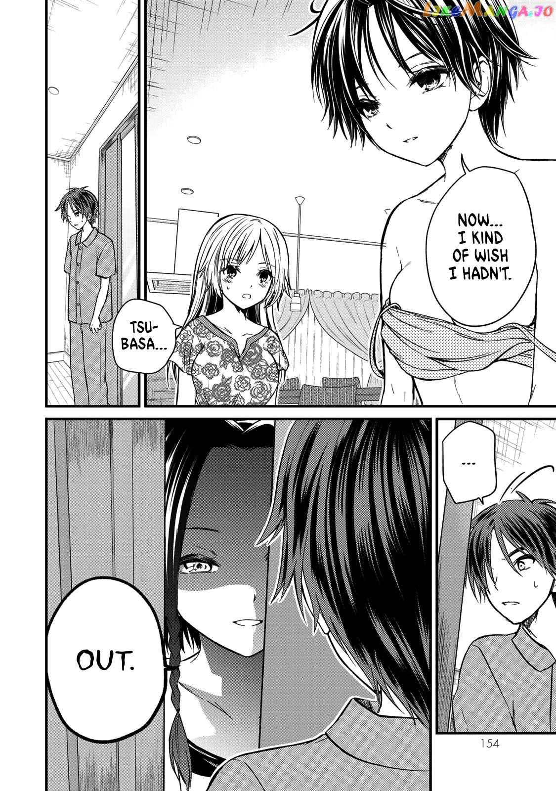 Ojousama No Shimobe chapter 36 - page 21