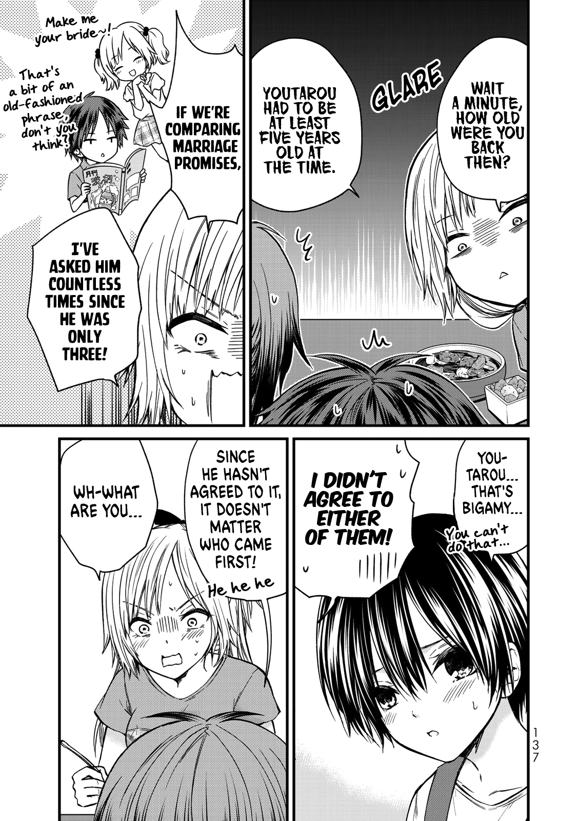 Ojousama No Shimobe chapter 36 - page 4