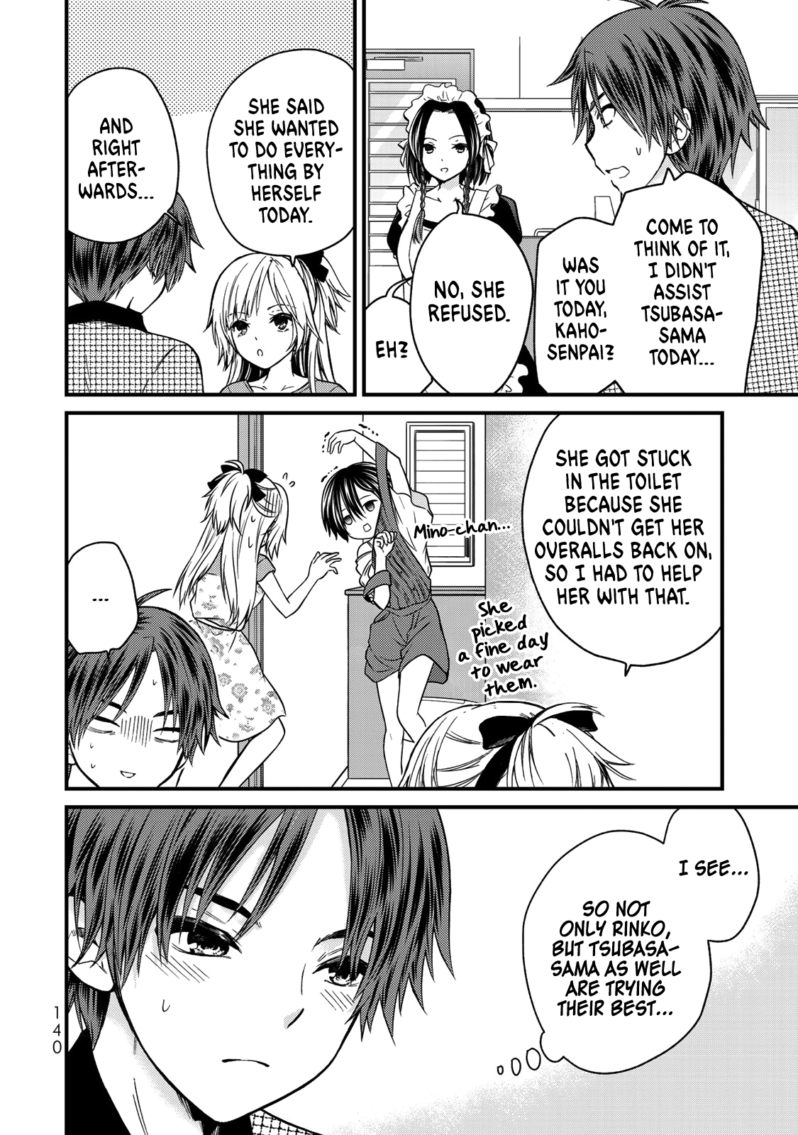 Ojousama No Shimobe chapter 36 - page 7
