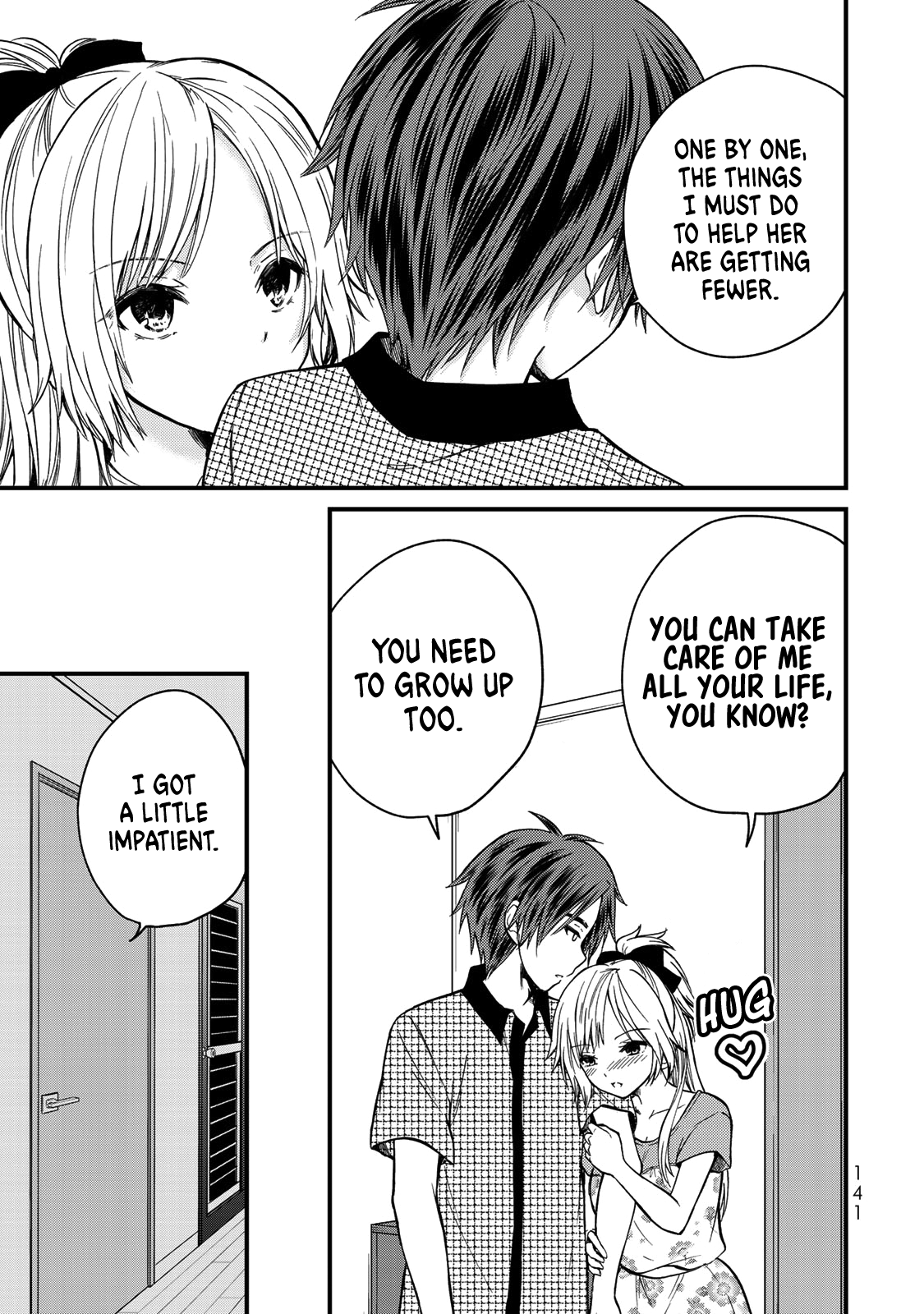 Ojousama No Shimobe chapter 36 - page 8