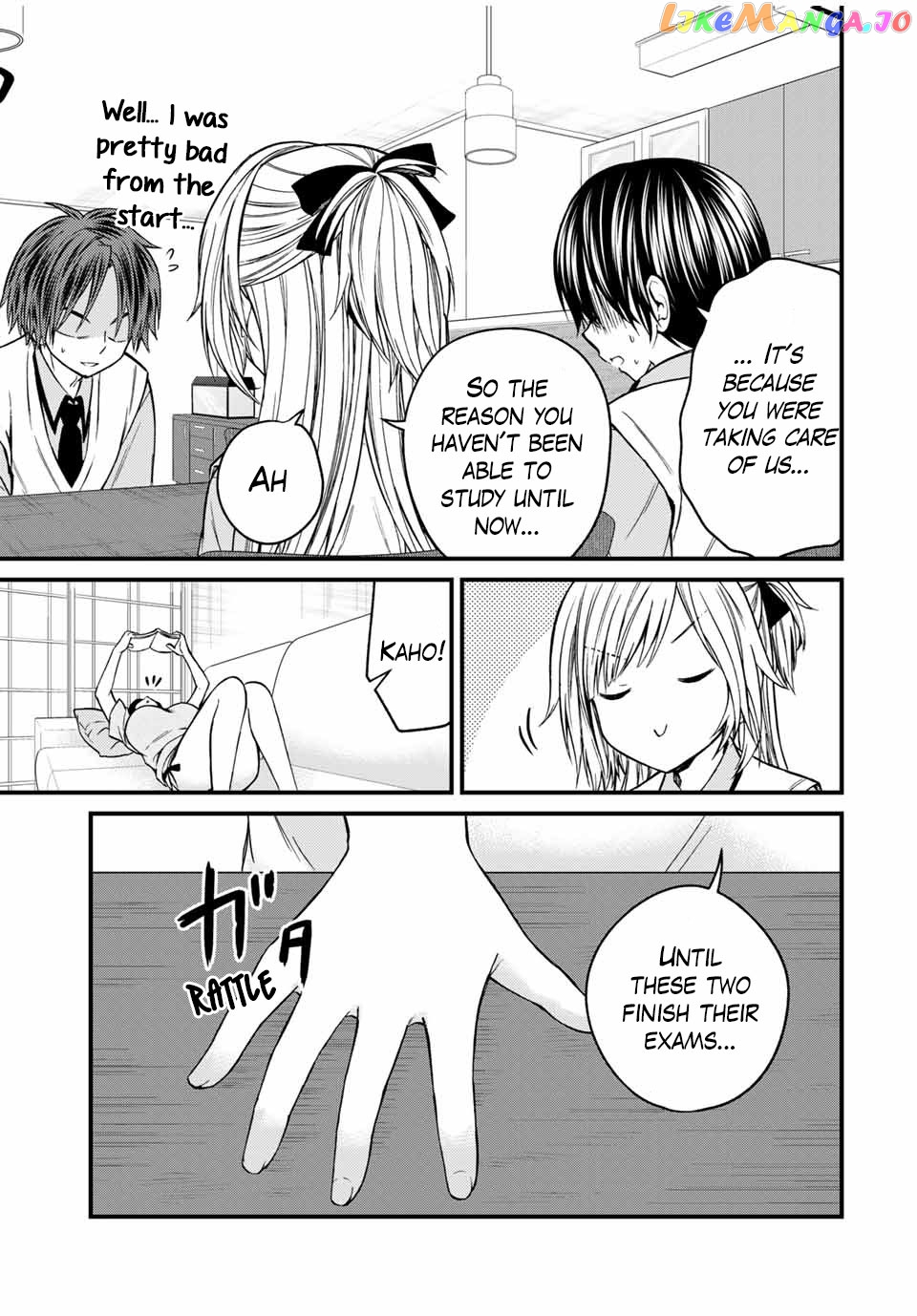 Ojousama No Shimobe chapter 75 - page 11