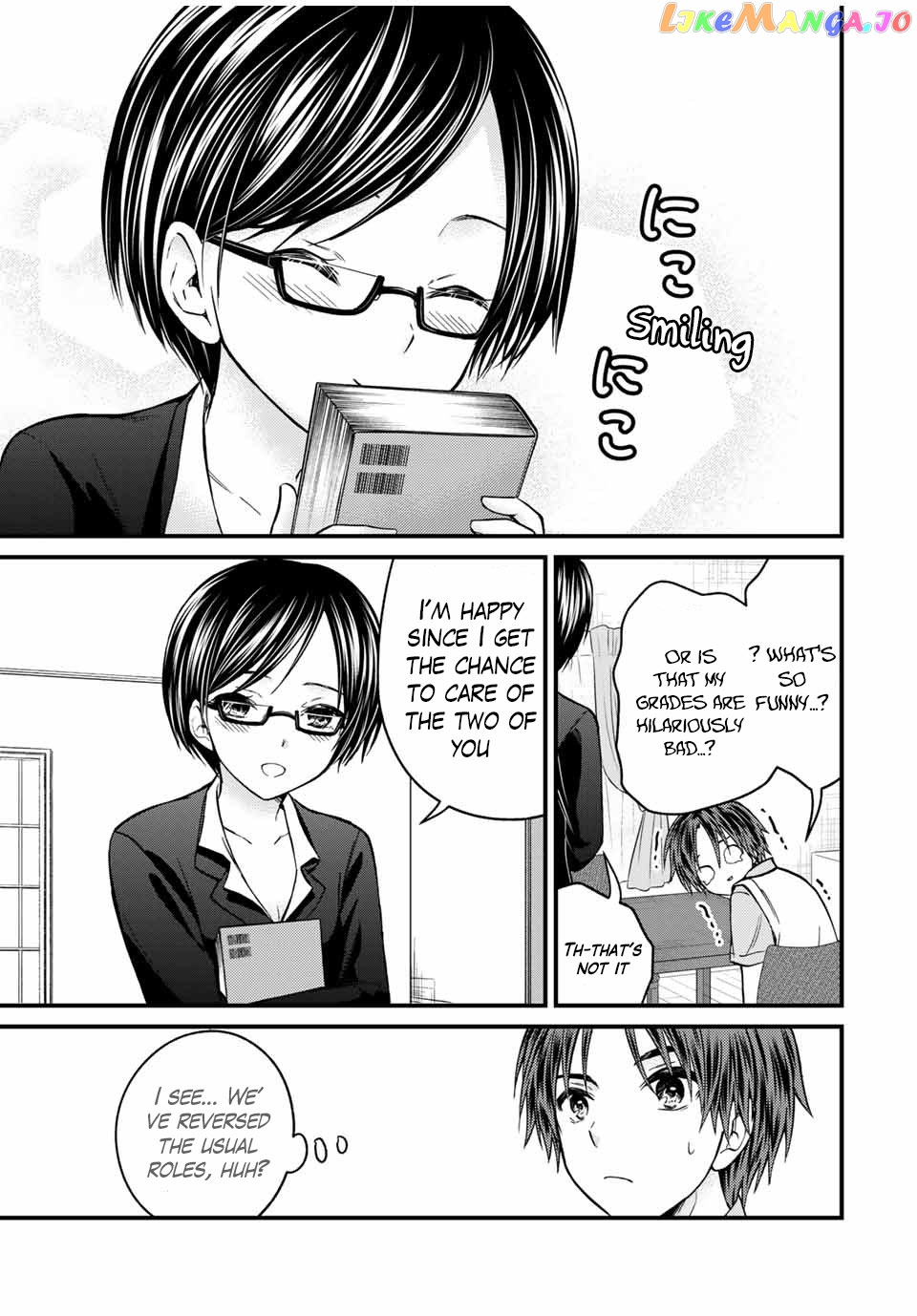 Ojousama No Shimobe chapter 75 - page 15