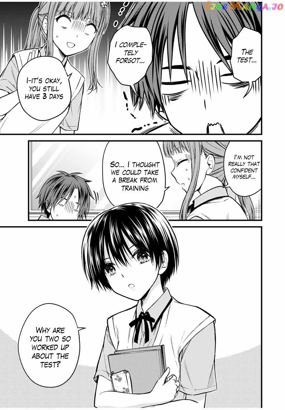 Ojousama No Shimobe chapter 75 - page 3