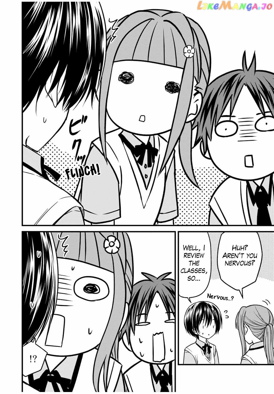 Ojousama No Shimobe chapter 75 - page 4