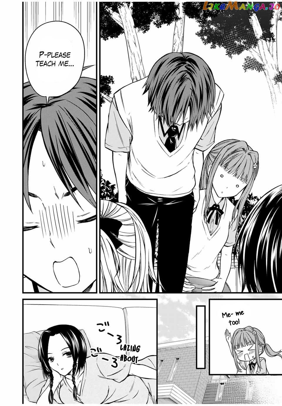 Ojousama No Shimobe chapter 75 - page 8