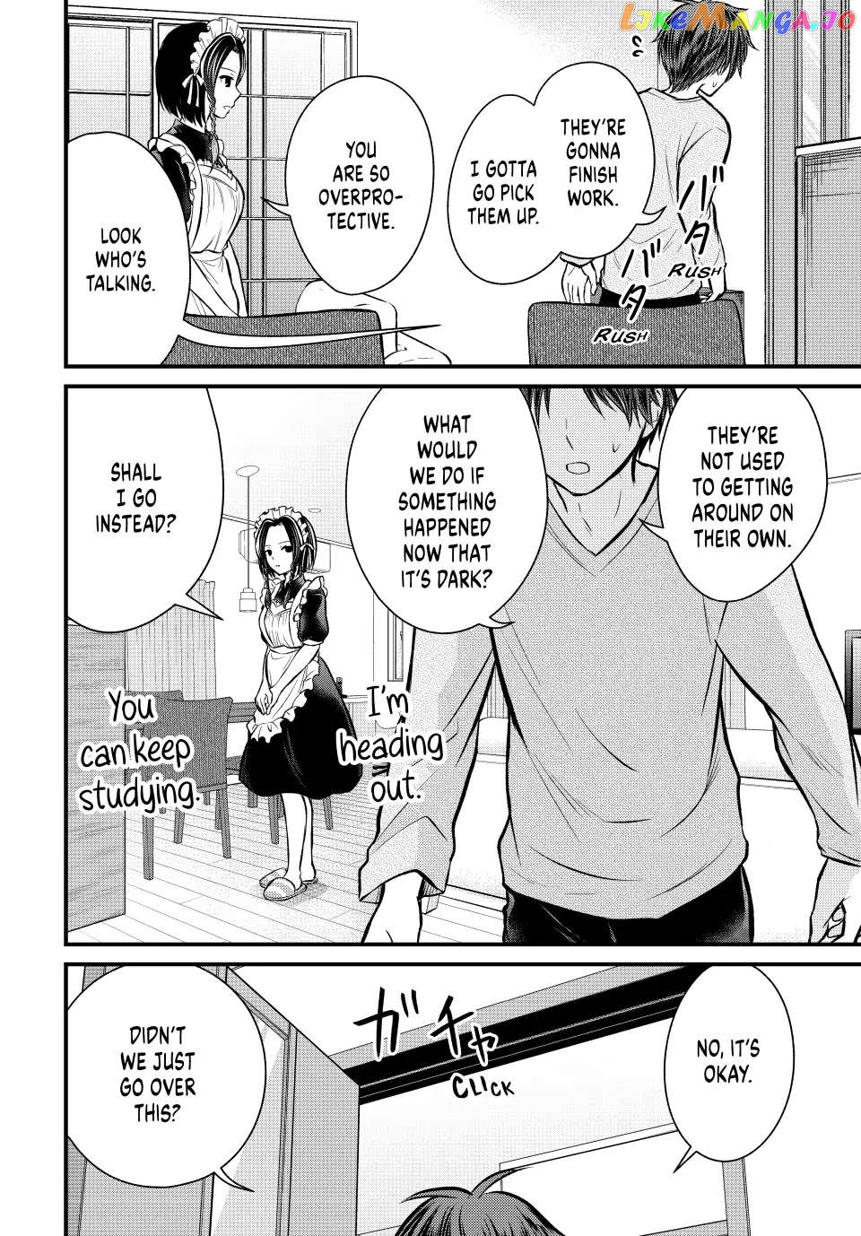 Ojousama No Shimobe chapter 109 - page 12