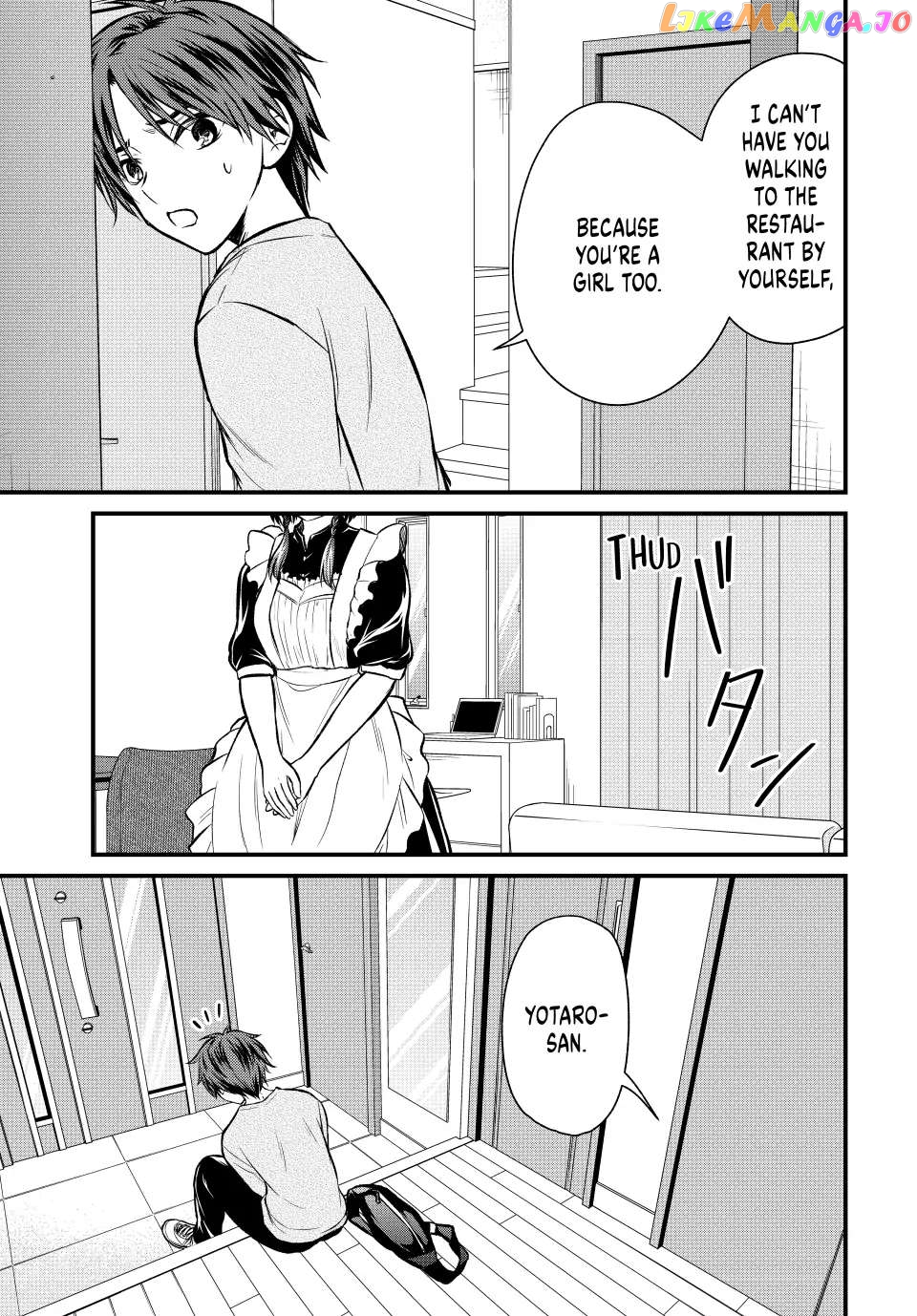 Ojousama No Shimobe chapter 109 - page 13