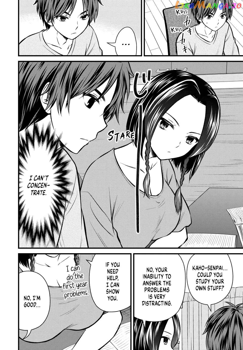 Ojousama No Shimobe chapter 109 - page 4