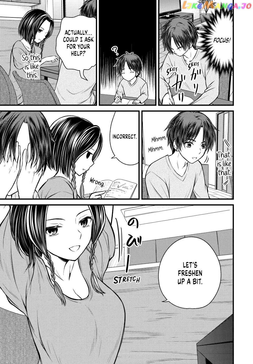 Ojousama No Shimobe chapter 109 - page 5