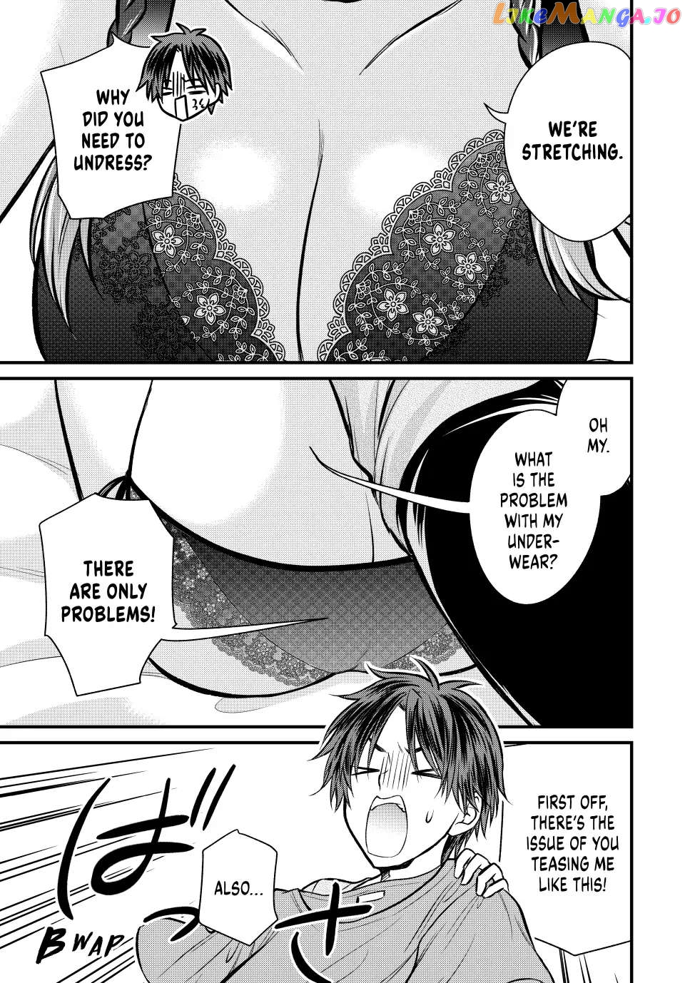 Ojousama No Shimobe chapter 109 - page 7