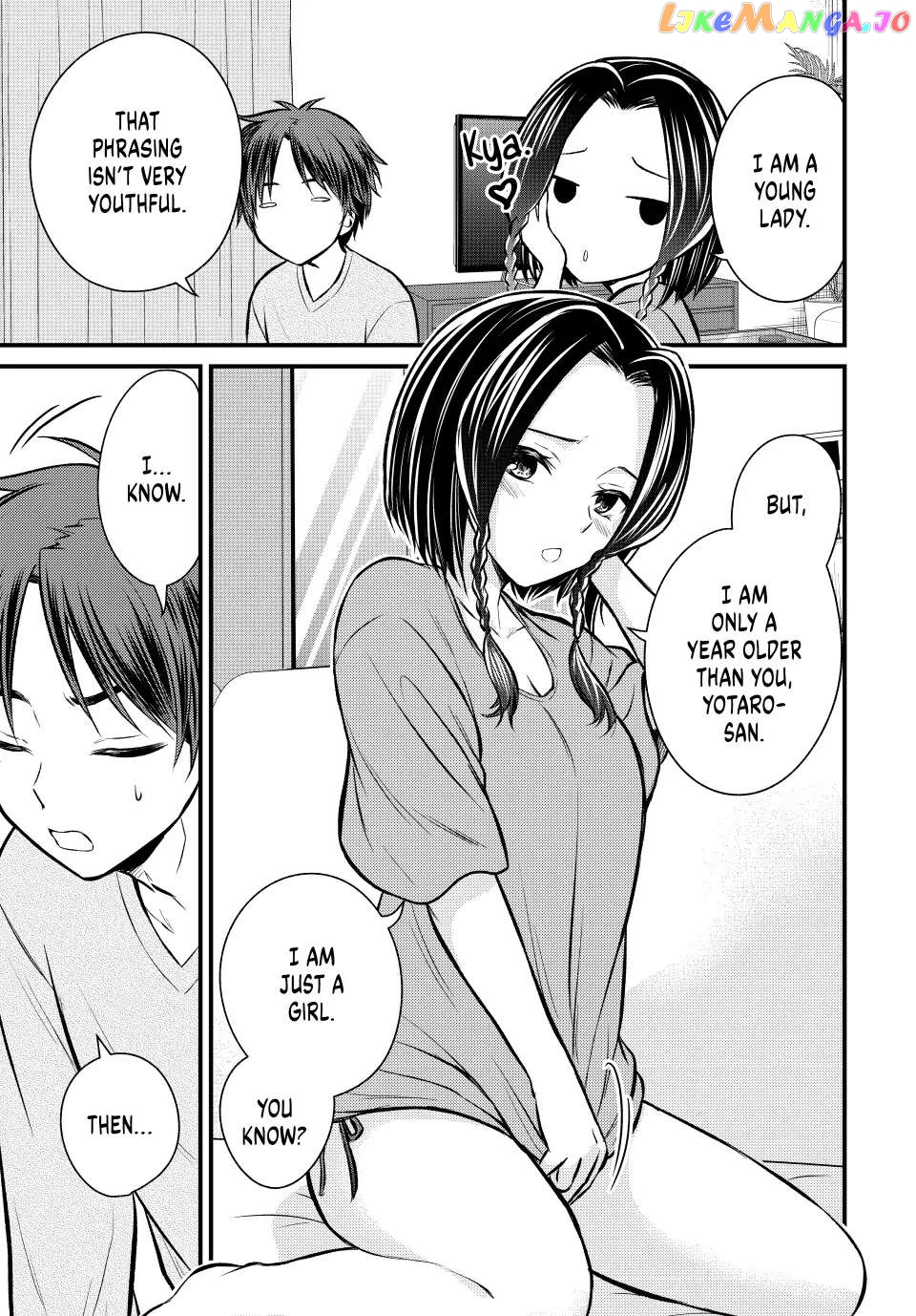 Ojousama No Shimobe chapter 109 - page 9