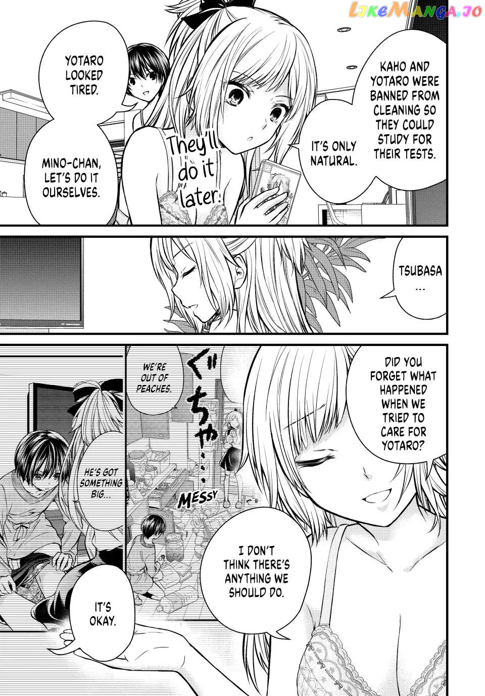 Ojousama No Shimobe chapter 110 - page 8