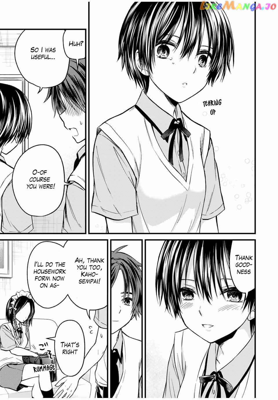 Ojousama No Shimobe chapter 76 - page 13