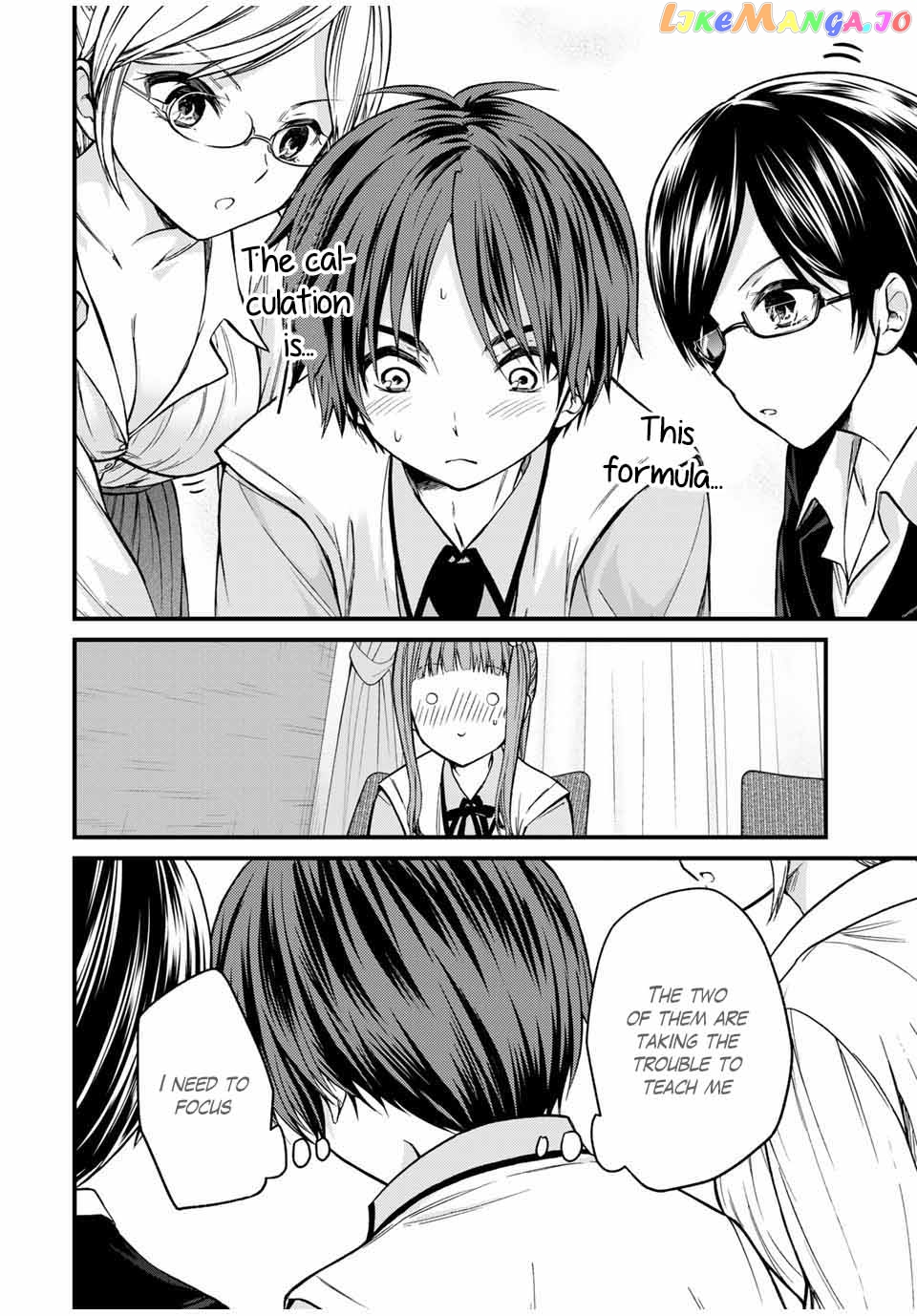 Ojousama No Shimobe chapter 76 - page 6