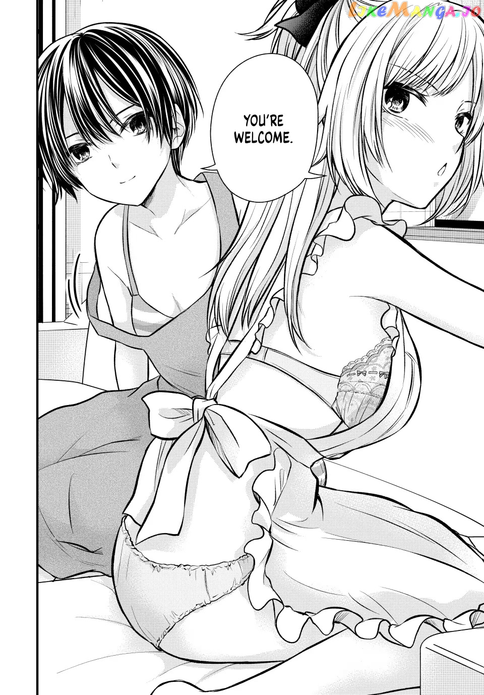 Ojousama No Shimobe chapter 111 - page 10