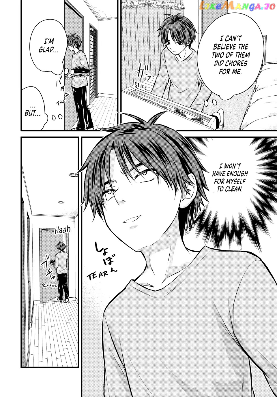 Ojousama No Shimobe chapter 111 - page 12