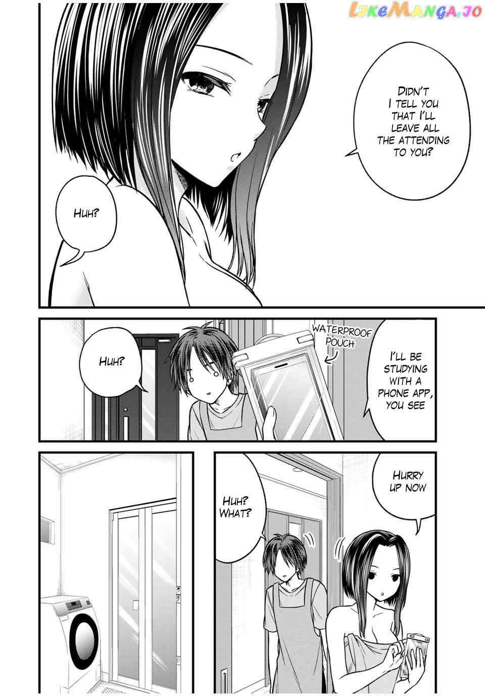 Ojousama No Shimobe chapter 77 - page 14