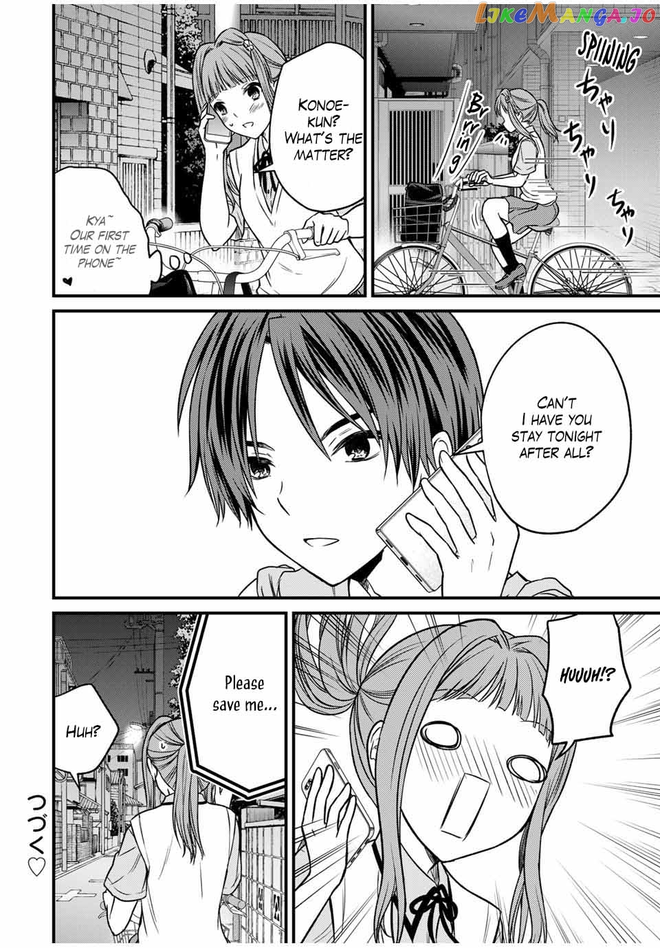Ojousama No Shimobe chapter 77 - page 18