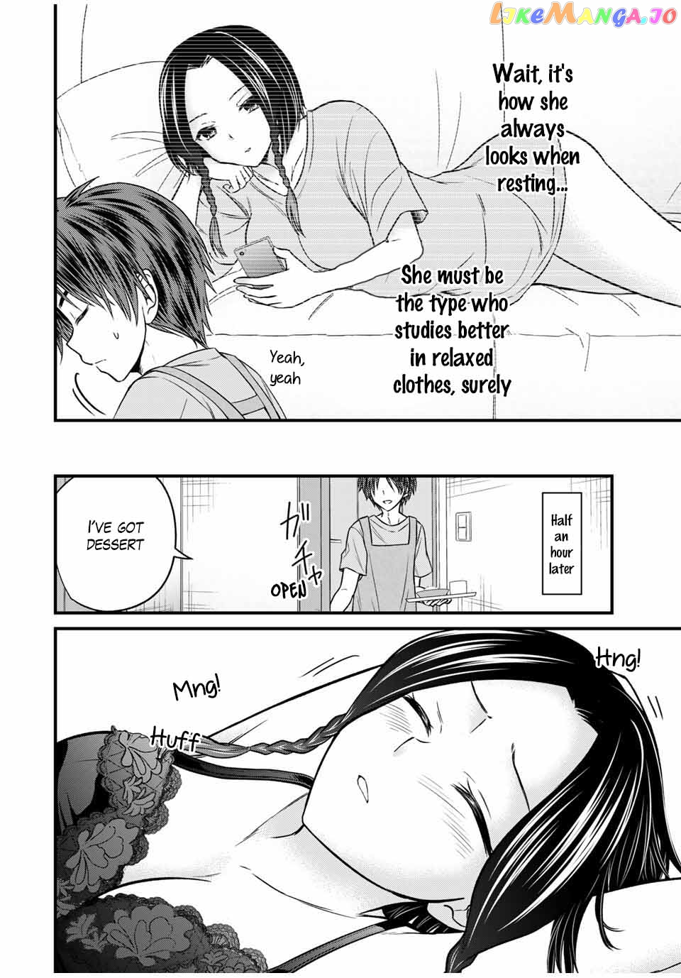 Ojousama No Shimobe chapter 77 - page 8
