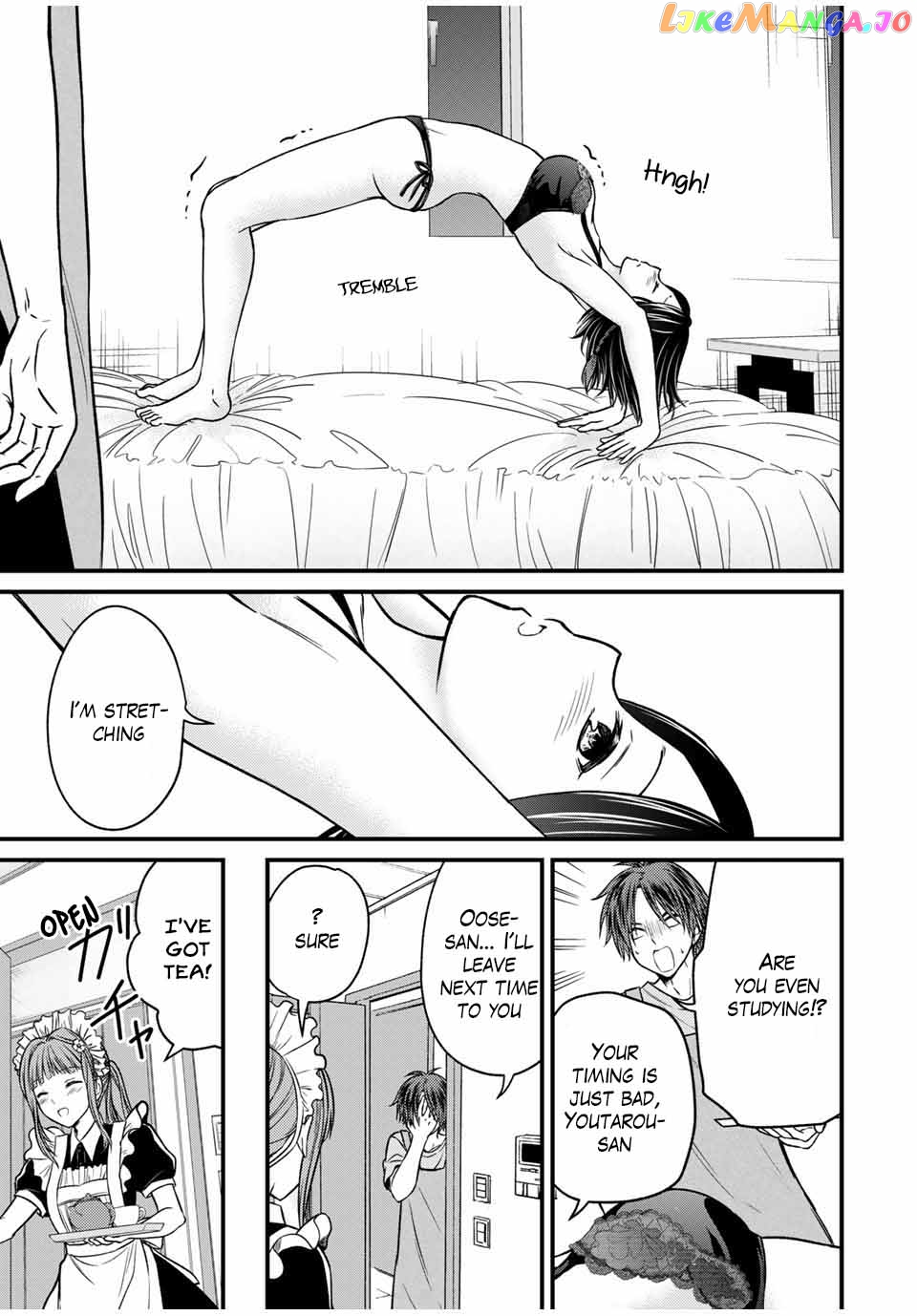 Ojousama No Shimobe chapter 77 - page 9