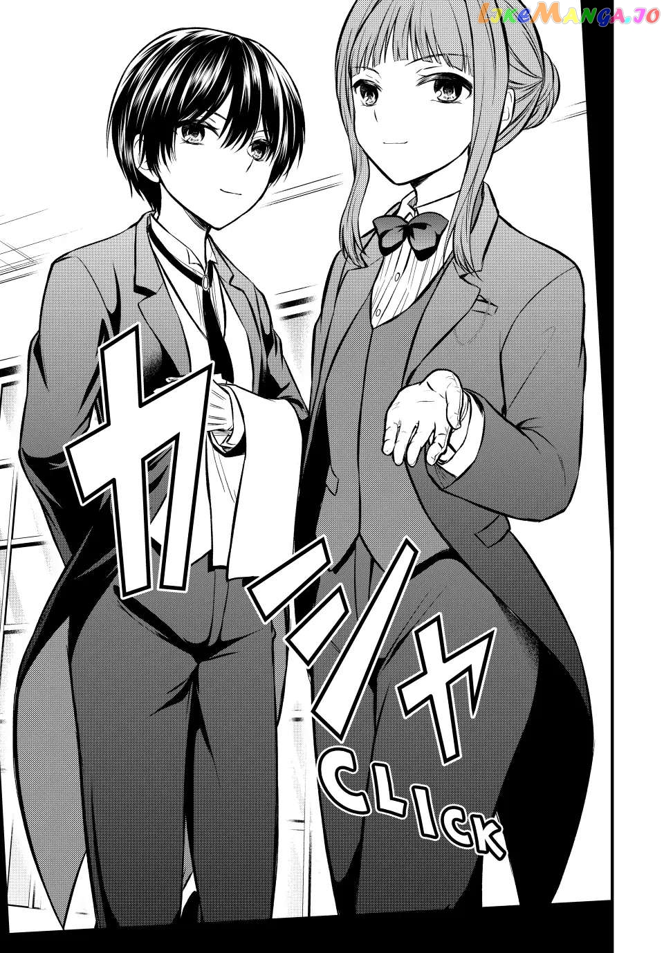 Ojousama No Shimobe chapter 112 - page 13