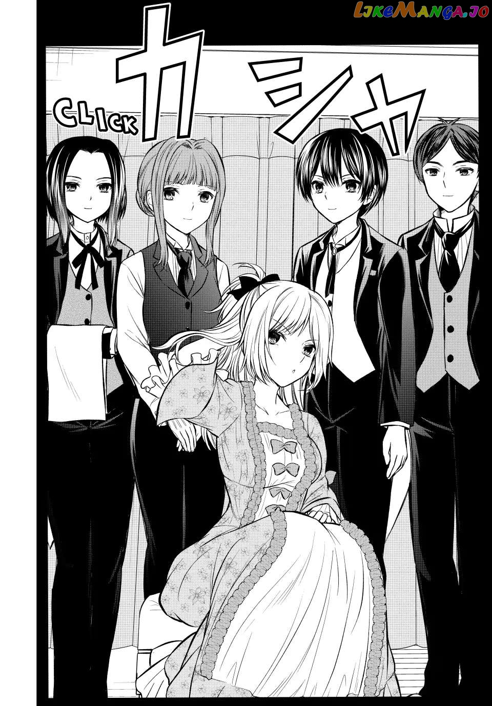 Ojousama No Shimobe chapter 112 - page 14
