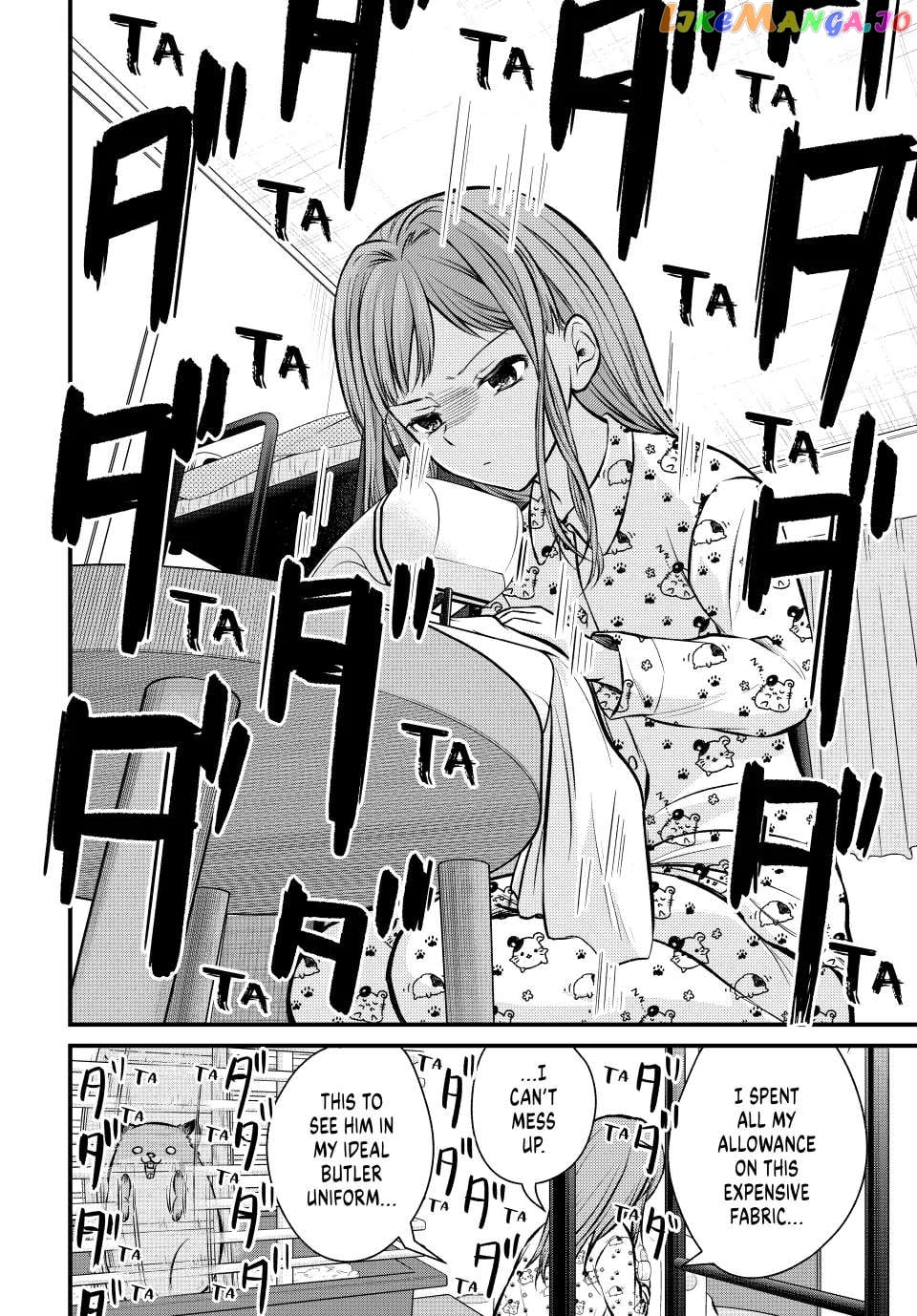 Ojousama No Shimobe chapter 112 - page 4