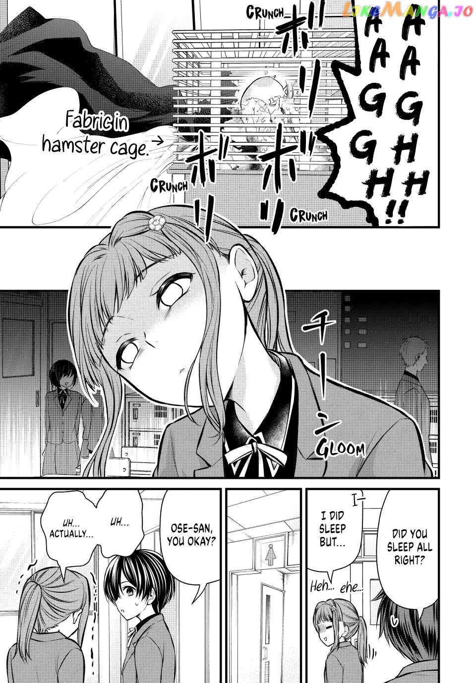 Ojousama No Shimobe chapter 112 - page 9