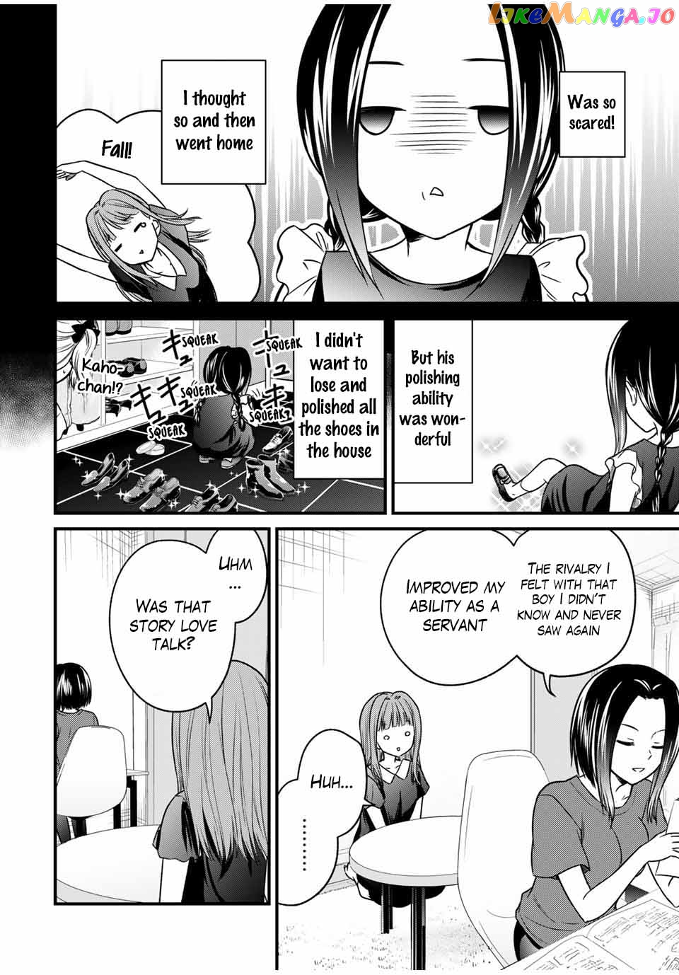 Ojousama No Shimobe chapter 78 - page 12