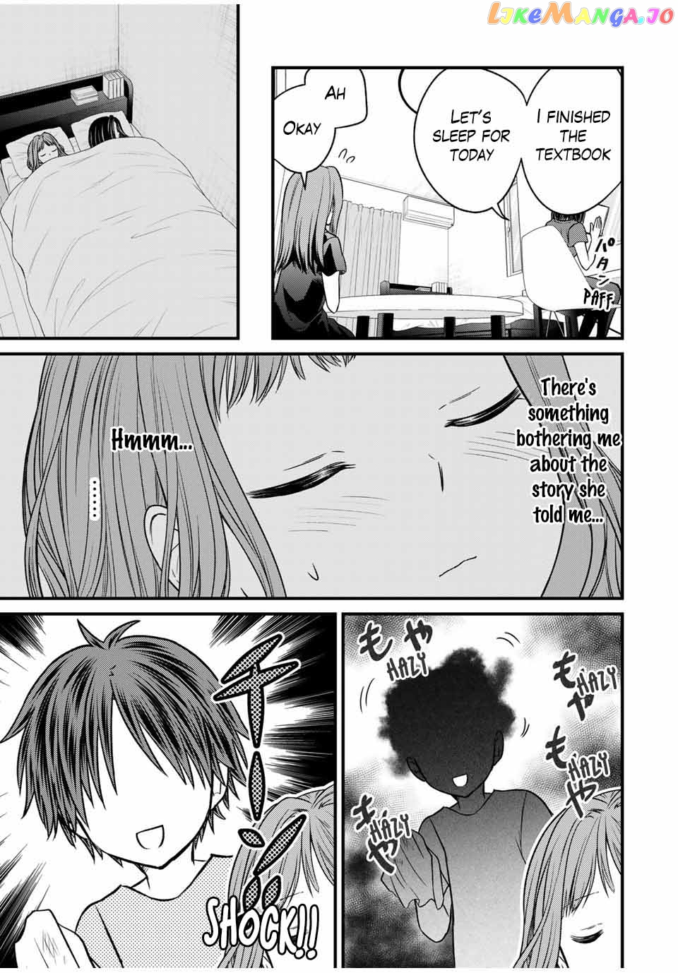 Ojousama No Shimobe chapter 78 - page 13
