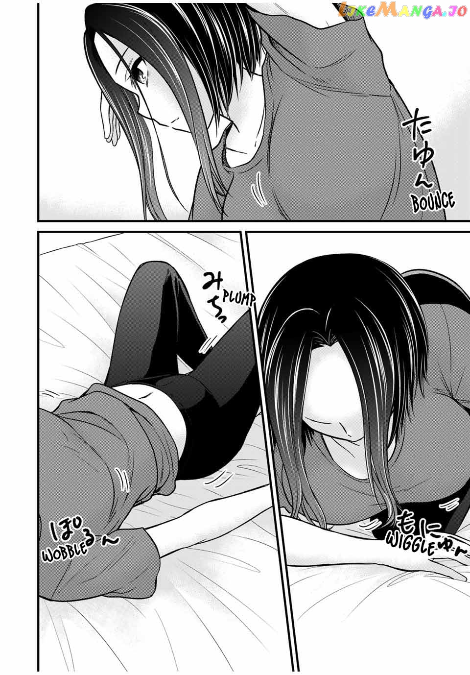 Ojousama No Shimobe chapter 78 - page 6