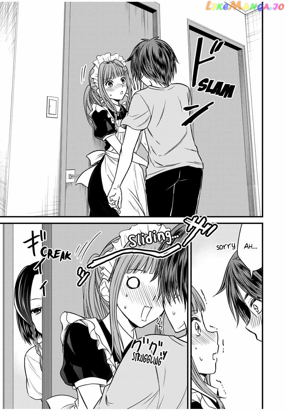 Ojousama No Shimobe chapter 79 - page 11