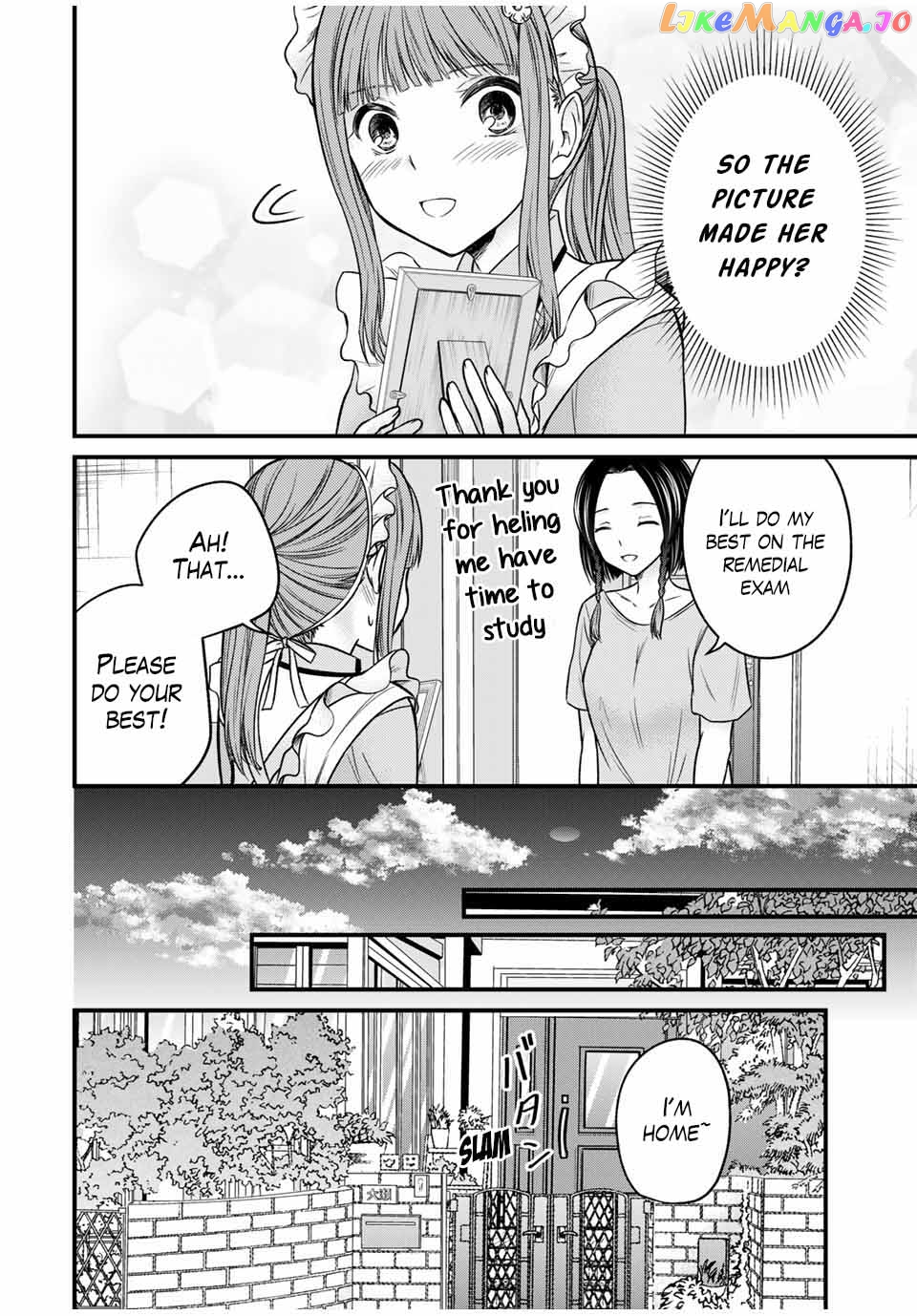 Ojousama No Shimobe chapter 79 - page 14