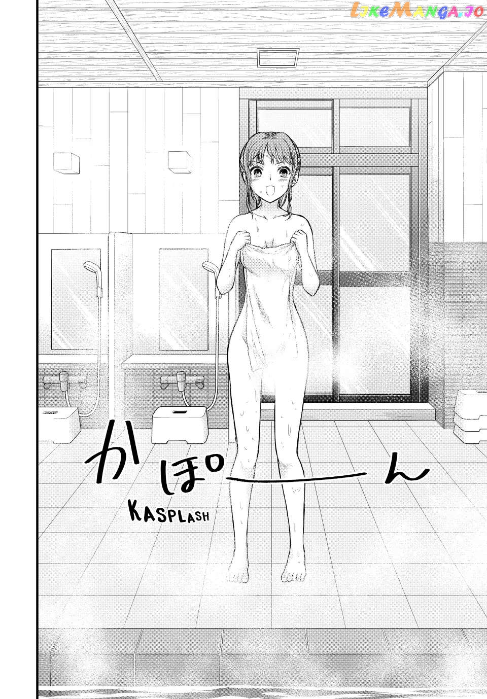 Ojousama No Shimobe chapter 113 - page 3