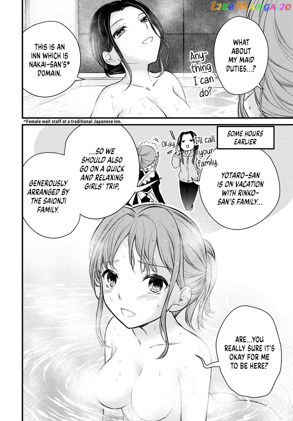 Ojousama No Shimobe chapter 113 - page 5