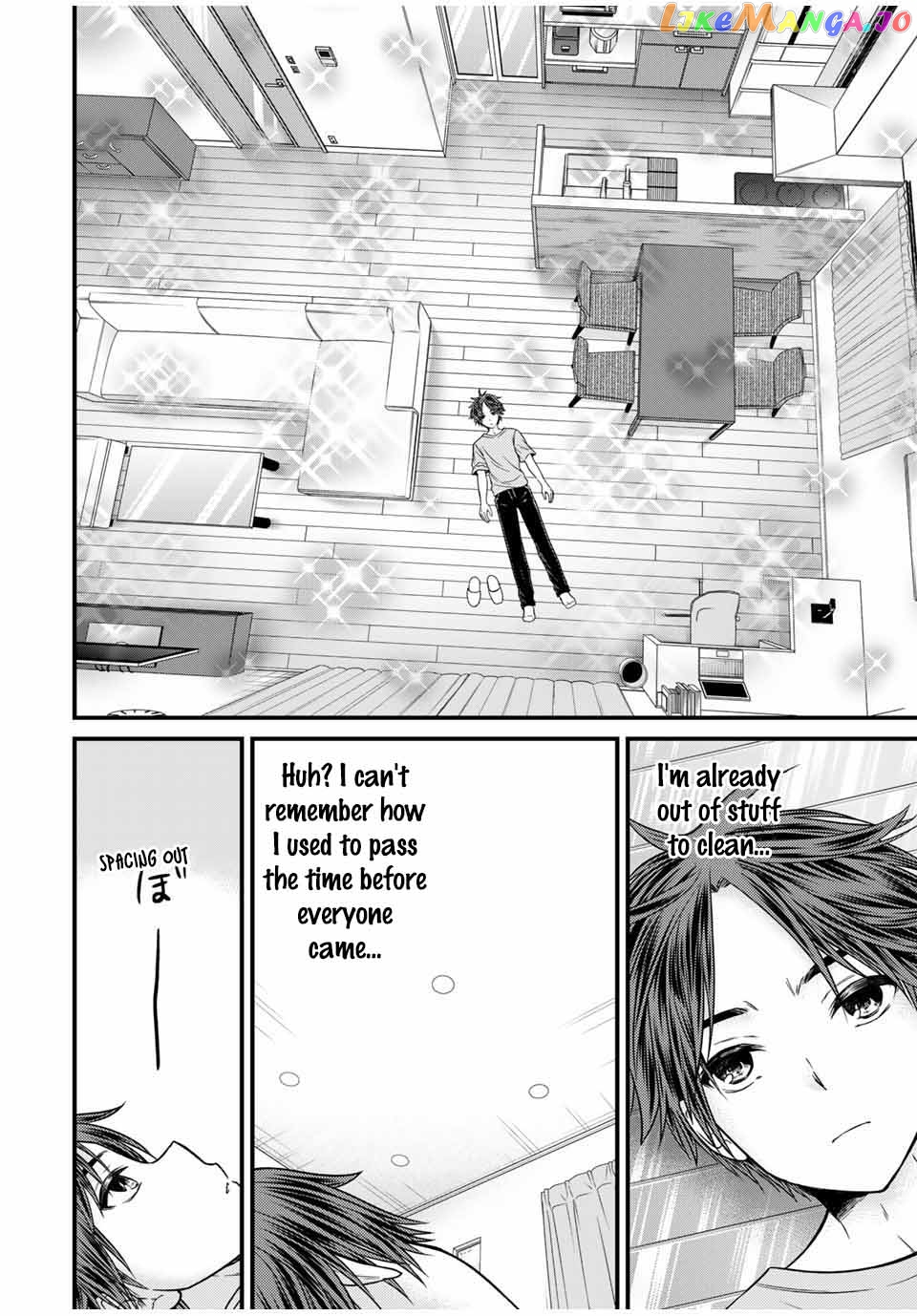 Ojousama No Shimobe chapter 80 - page 12