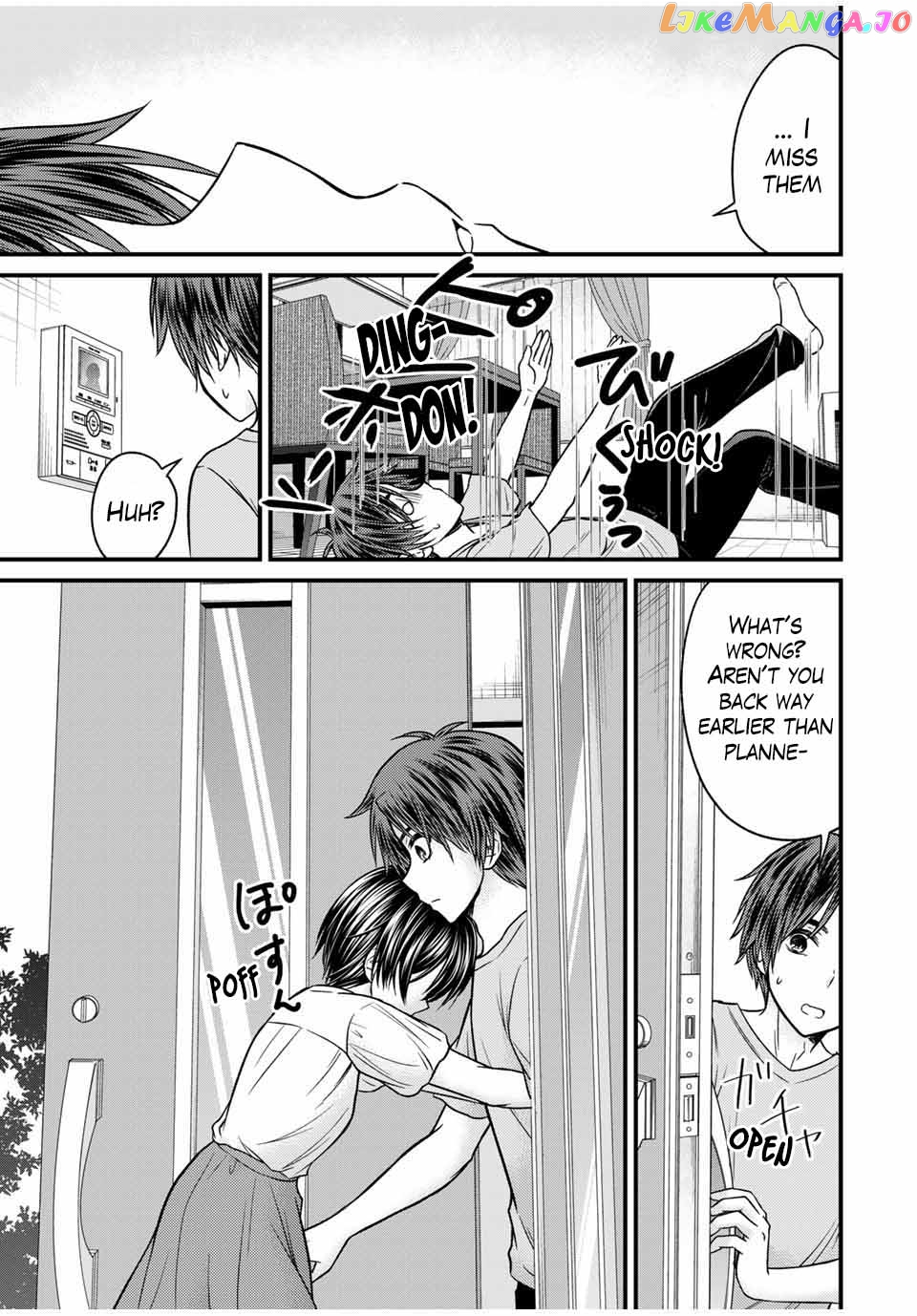 Ojousama No Shimobe chapter 80 - page 13
