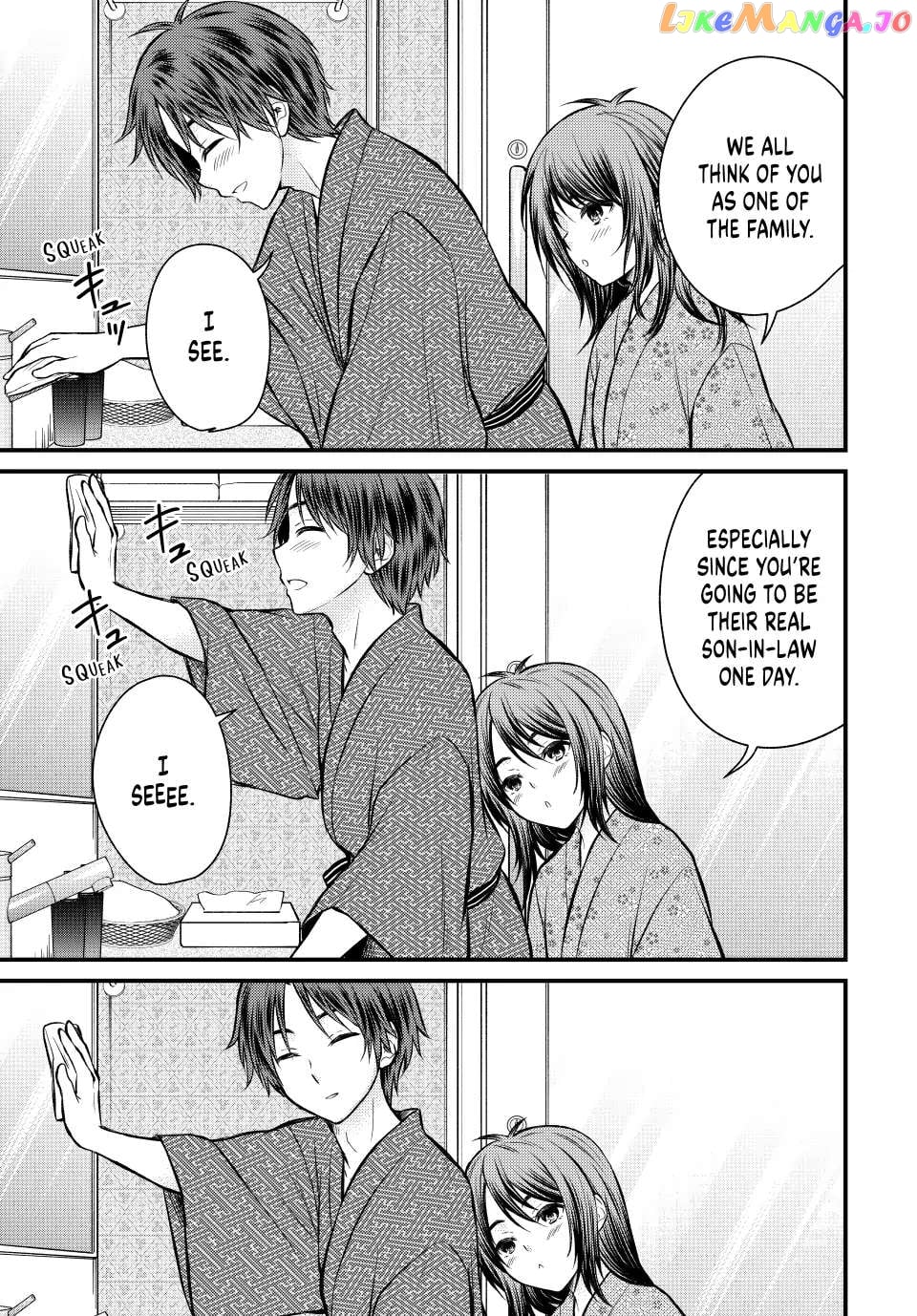 Ojousama No Shimobe chapter 114 - page 3